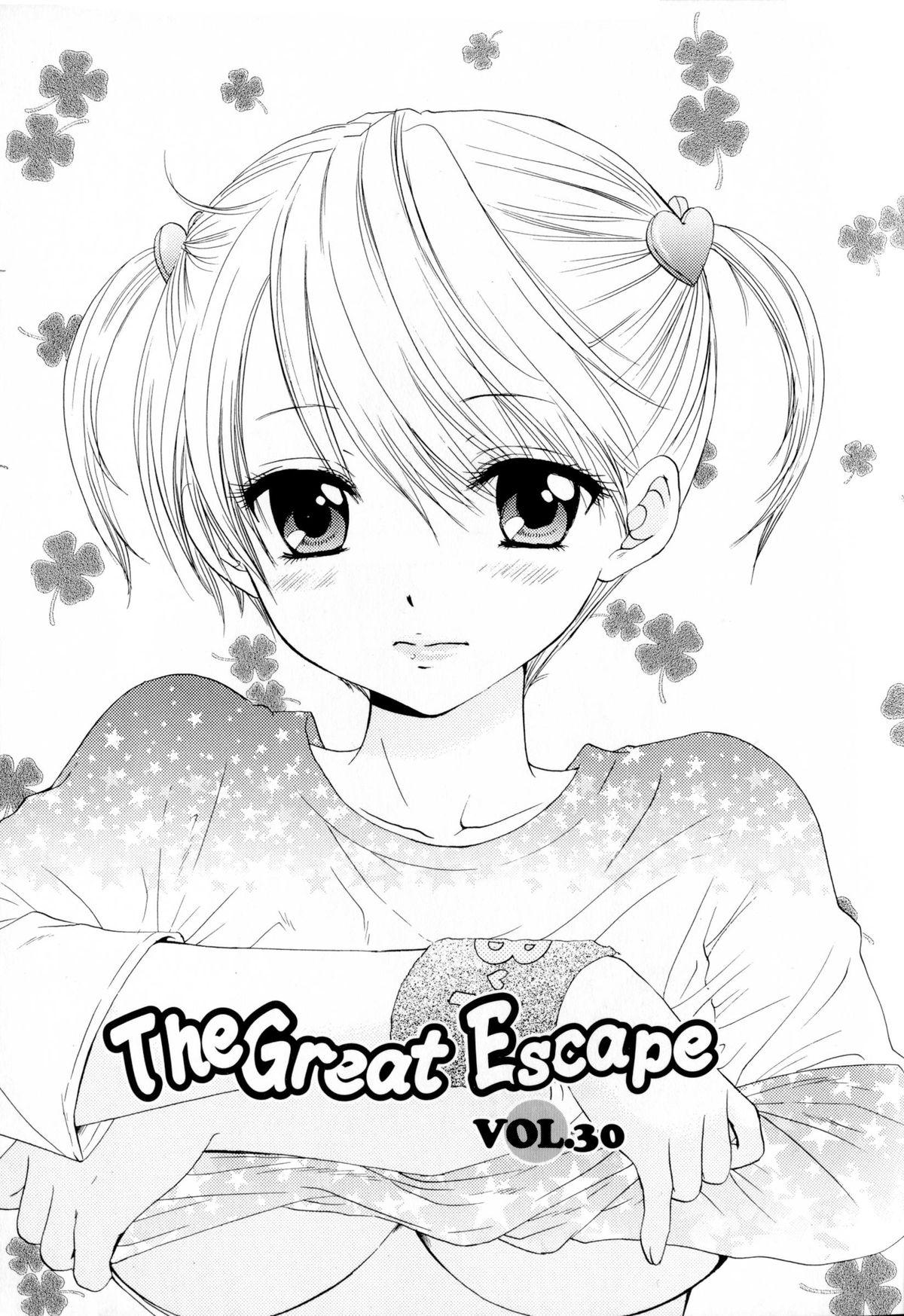 The Great Escape 4 Shokai Genteiban 4
