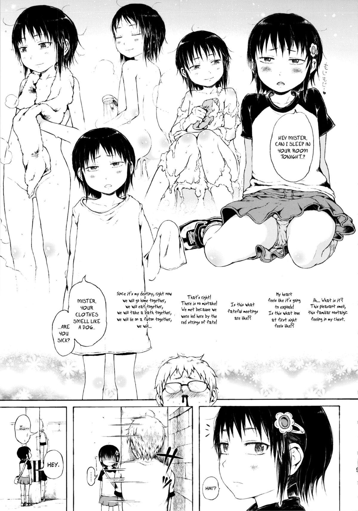 Colombian Anoko wa Toshi Densetsu. | That Girl is an Urban Legend. Oldvsyoung - Page 9