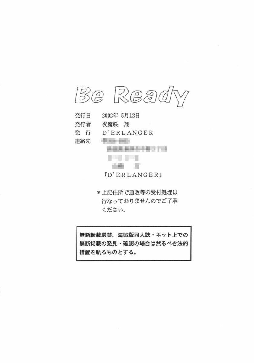 Be Ready 20