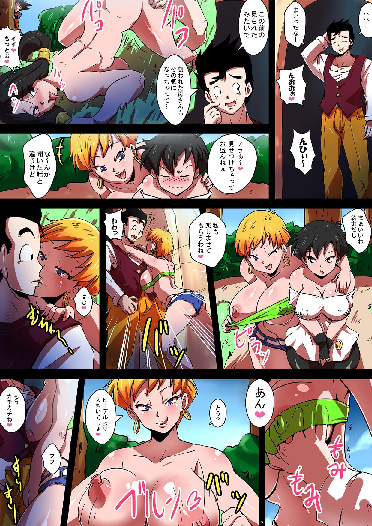 Big Cock Doero de Bitch na Kanojo-tachi to Namahame Yarihoudai! - Dragon ball z Ex Girlfriends - Page 6