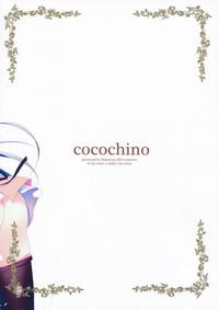 Cocochino 1