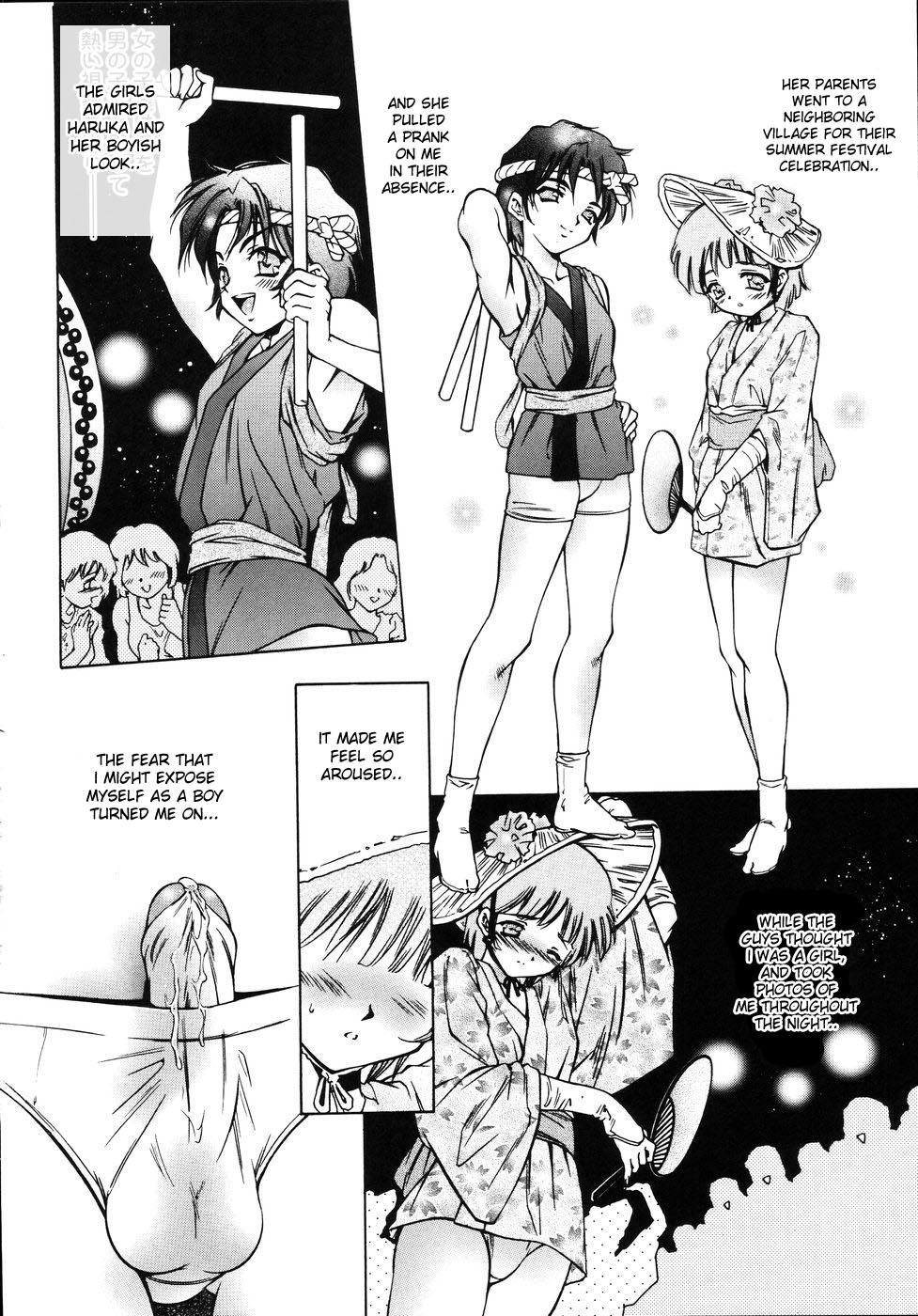 Blow Jobs Seraphic Evolution Pinay - Page 6