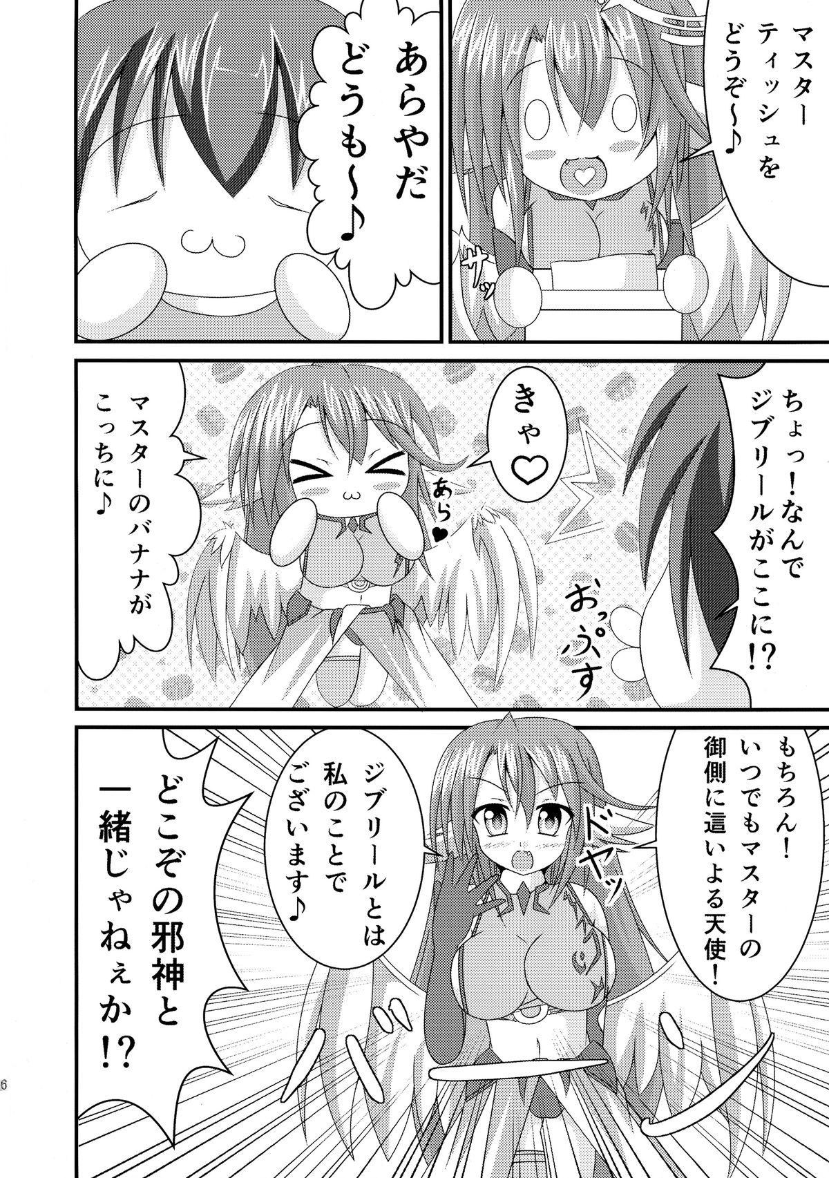 Parties Aigan Tenshi - Love Doll Angel - No game no life Blowjobs - Page 6