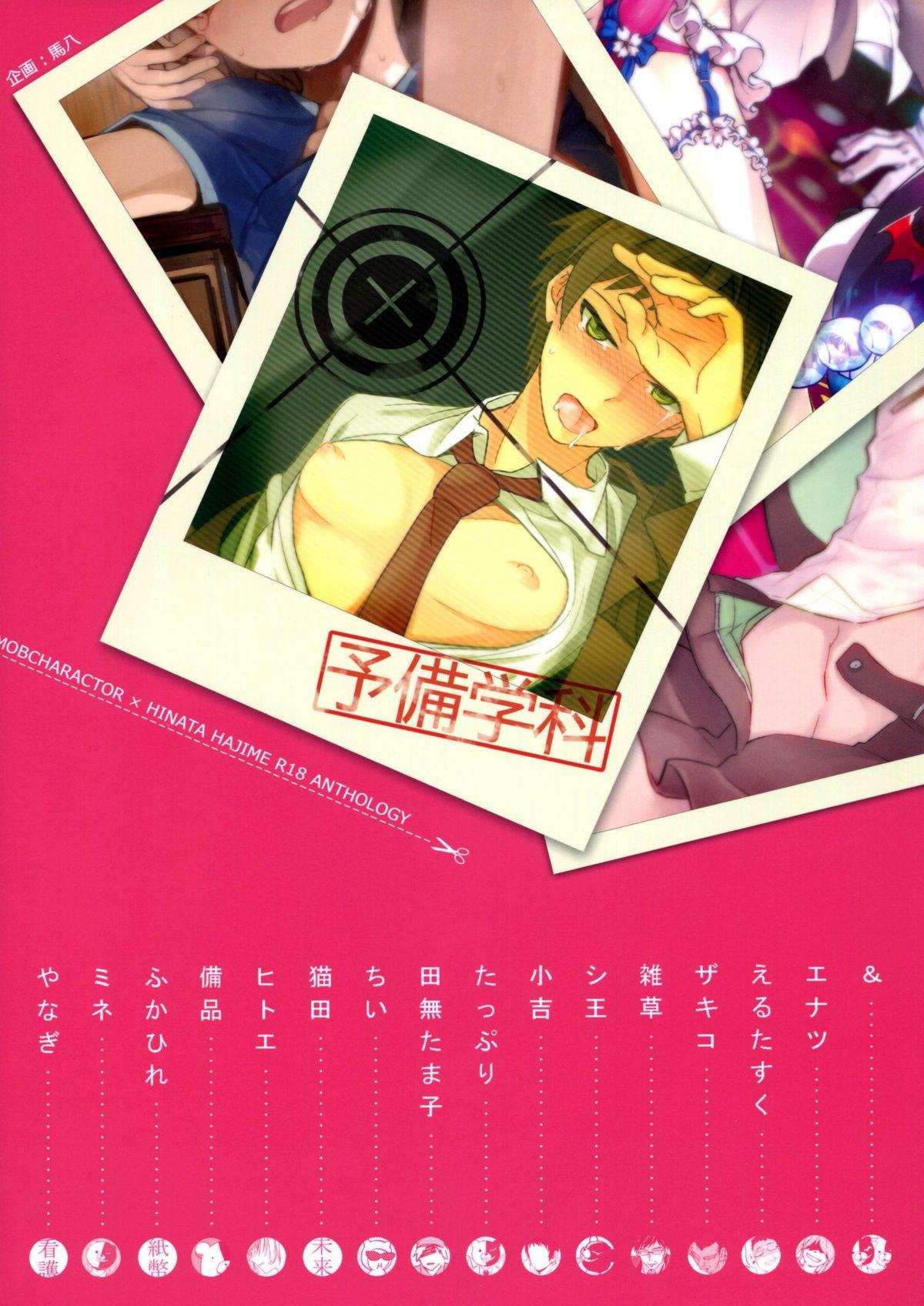 Sexy Girl Sex Hinata Hajime no Himitsu no Jikan - Danganronpa Transgender - Page 170