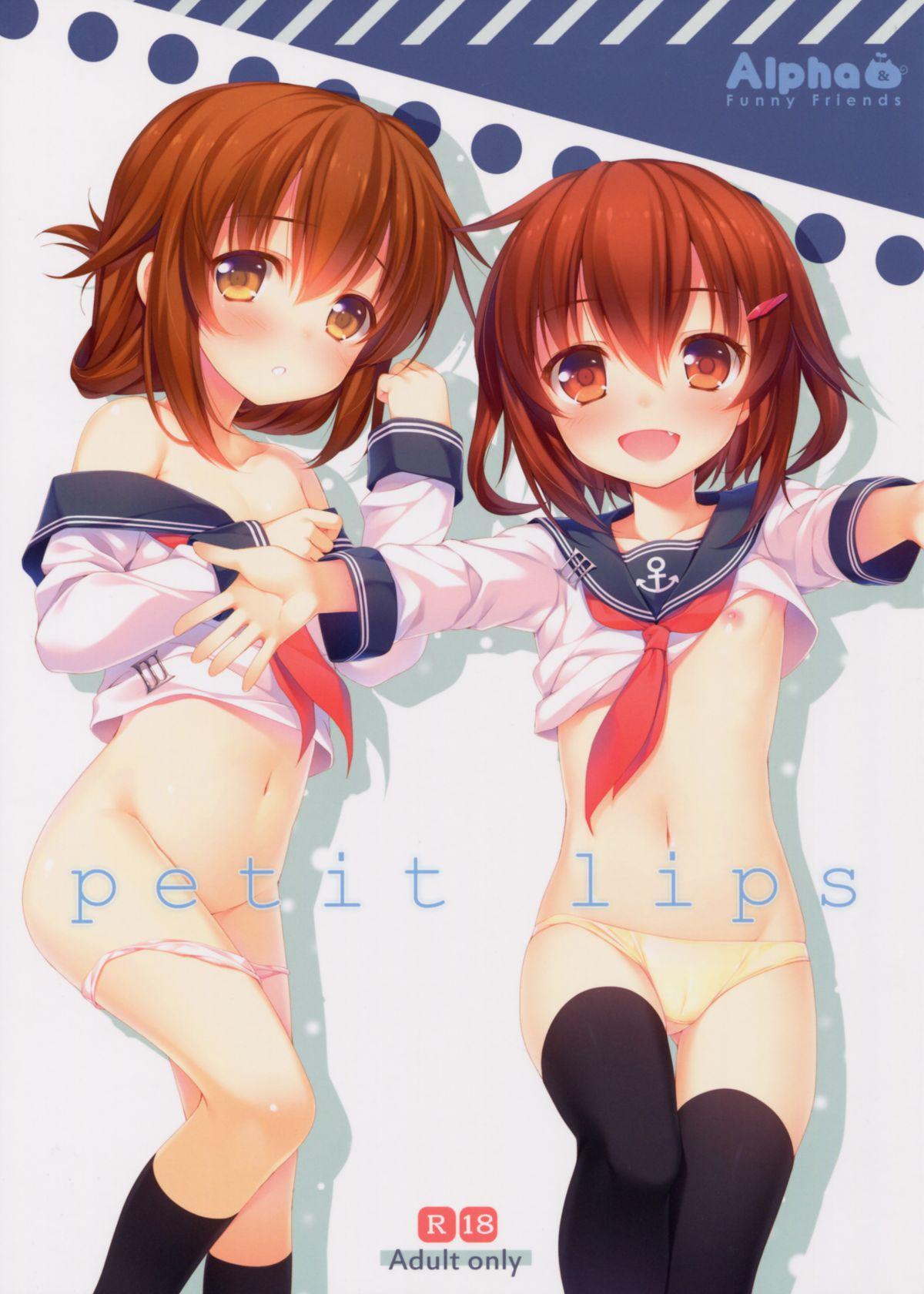 Extreme petit lips - Kantai collection Hot Brunette - Page 1