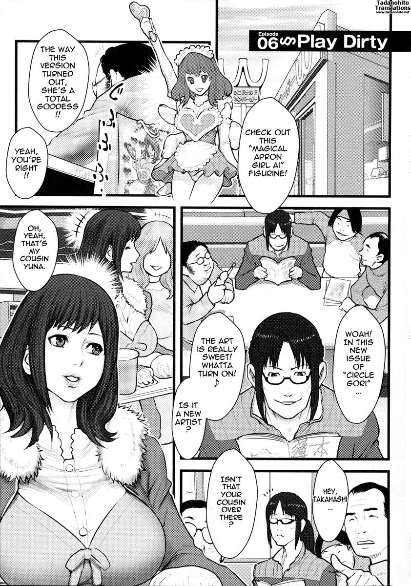 Milky Bitch Ch. 1-15 57