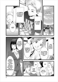 Orenchi no Kaasan Ch. 1 5