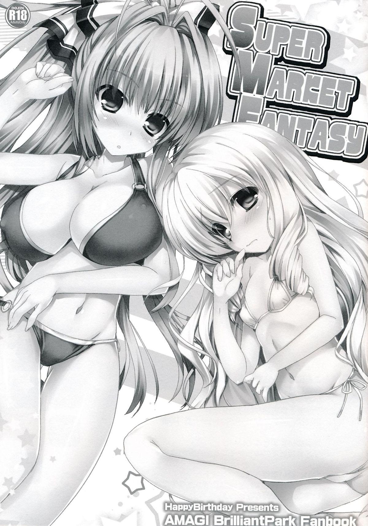 Butt Sex Super Market Fantasy - Amagi brilliant park Submission - Page 4