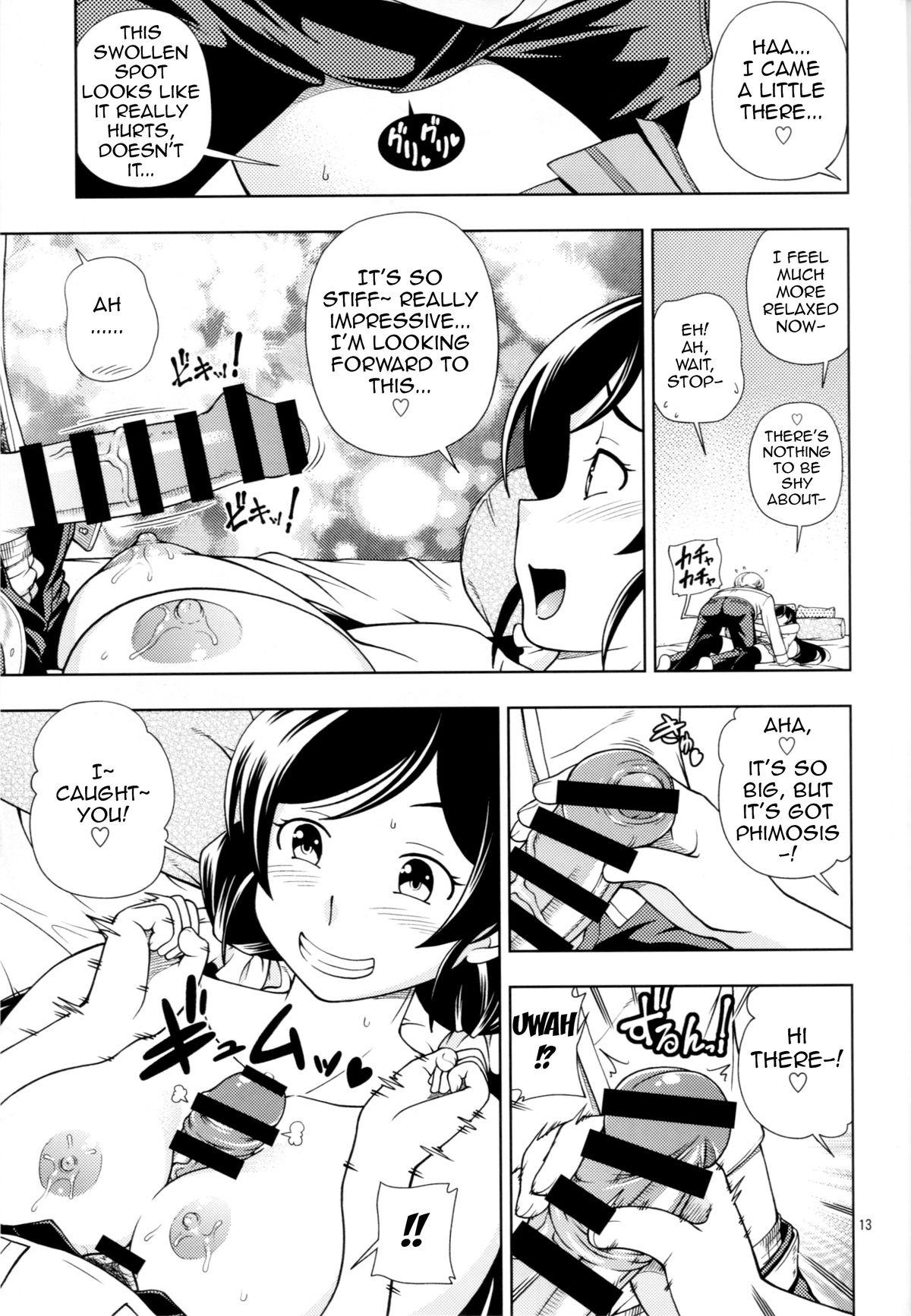 Fuck Me Hard Delivery μ's - Love live Longhair - Page 12