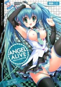 HibaSex ANGEL ALIVE Vocaloid Consolo 1
