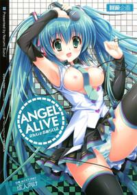 HibaSex ANGEL ALIVE Vocaloid Consolo 2