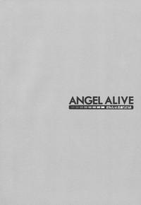 HibaSex ANGEL ALIVE Vocaloid Consolo 3