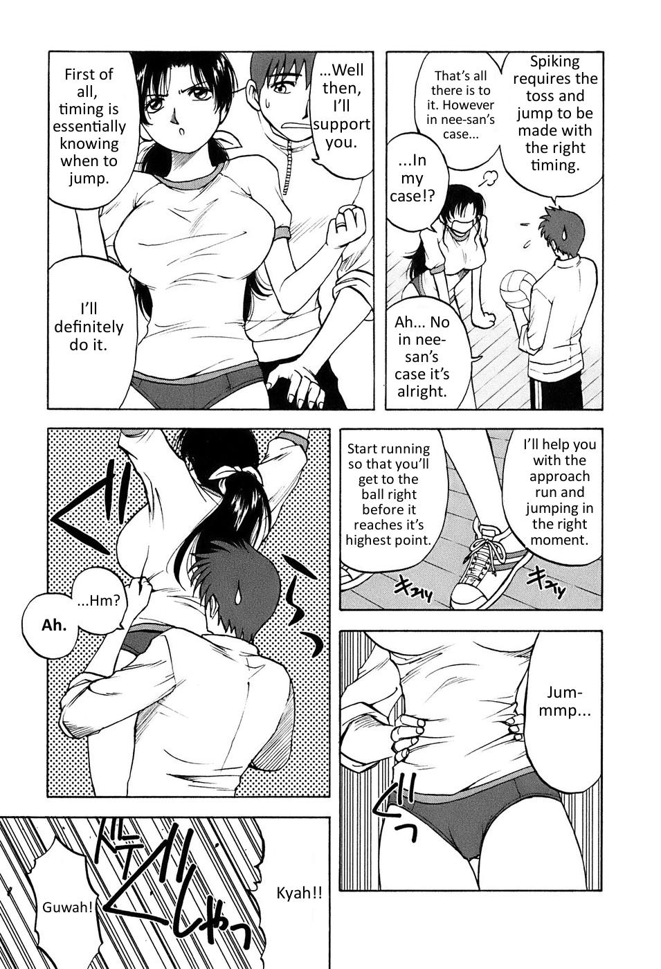 Rough Okusan Volley | Madam Volleyball Ch. 1 Oral - Page 14