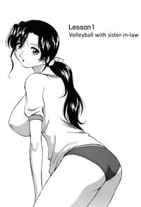 Okusan Volley | Madam Volleyball Ch. 1 5
