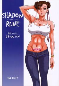 24 Kaiten Shadow Rune 1