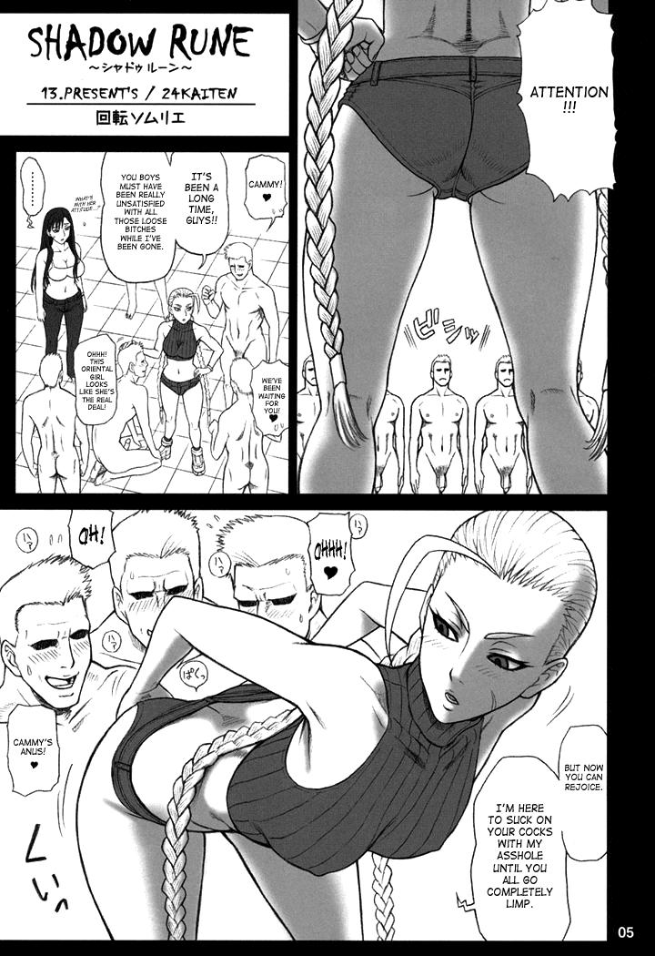 Nuru 24 Kaiten Shadow Rune - Street fighter Public Nudity - Page 4