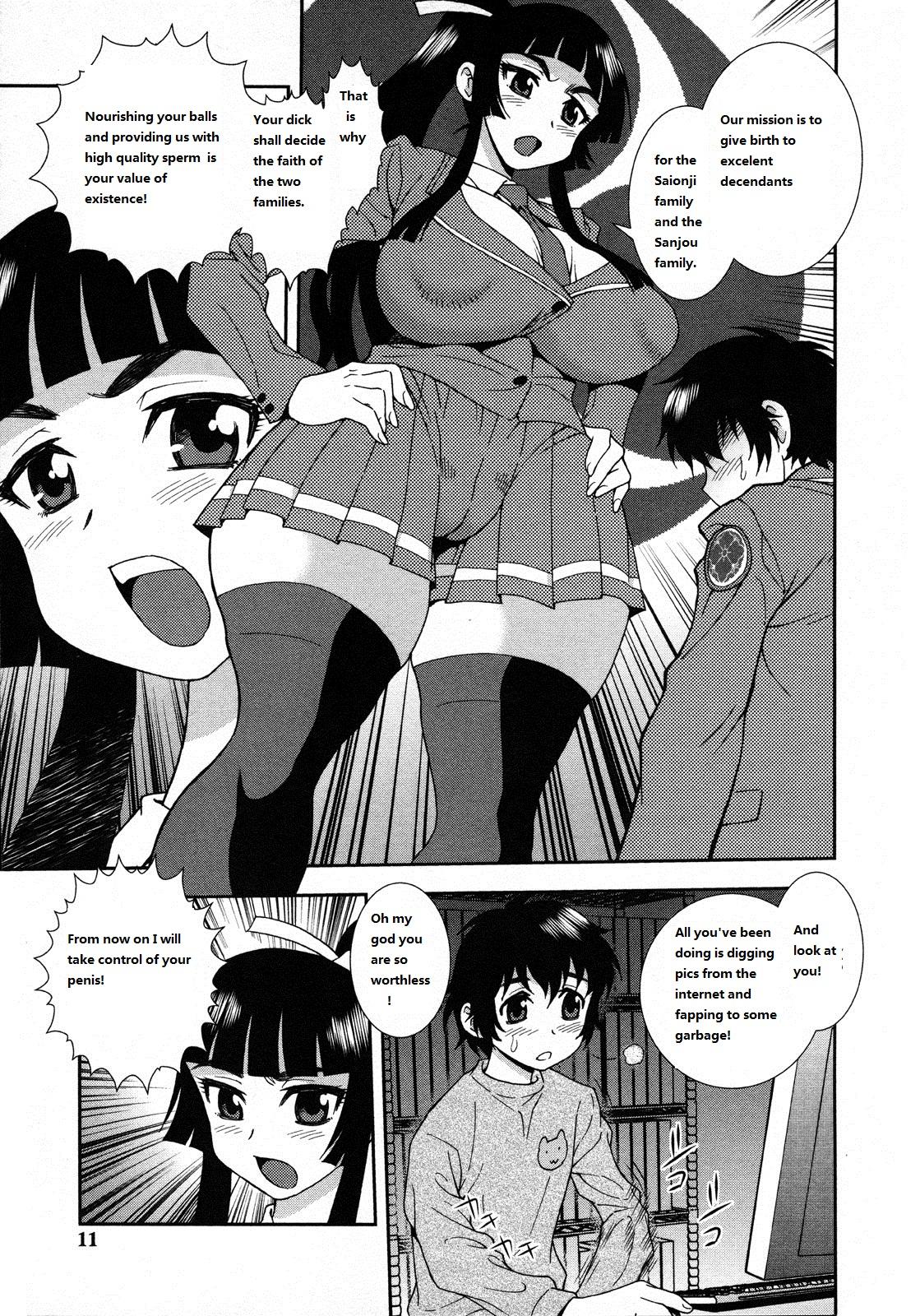 Women Fucking Nikushoku Joshi Ch. 1, 5, 6 Booty - Page 11