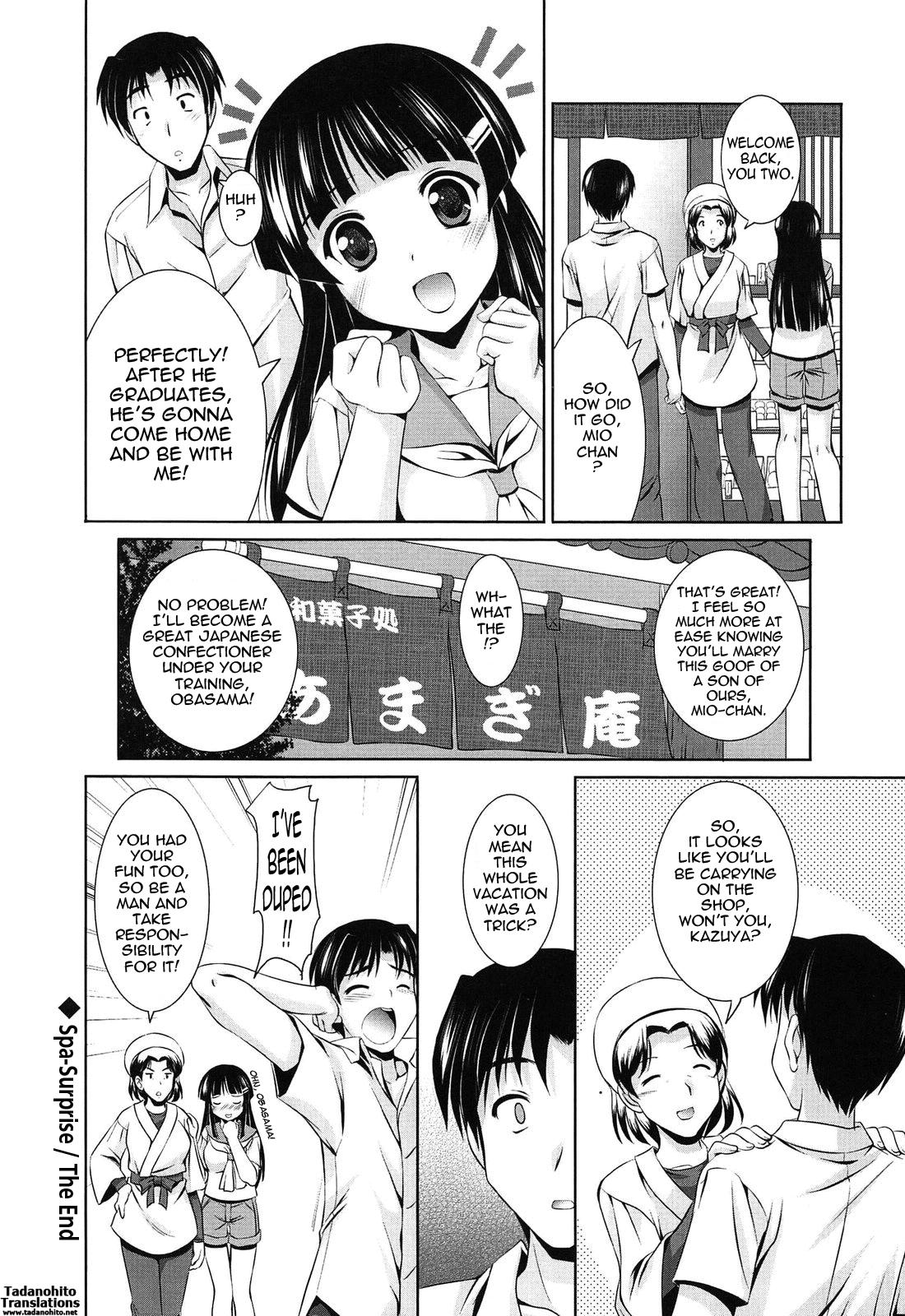 Younger Girls! Celebration Ch. 1-9 102