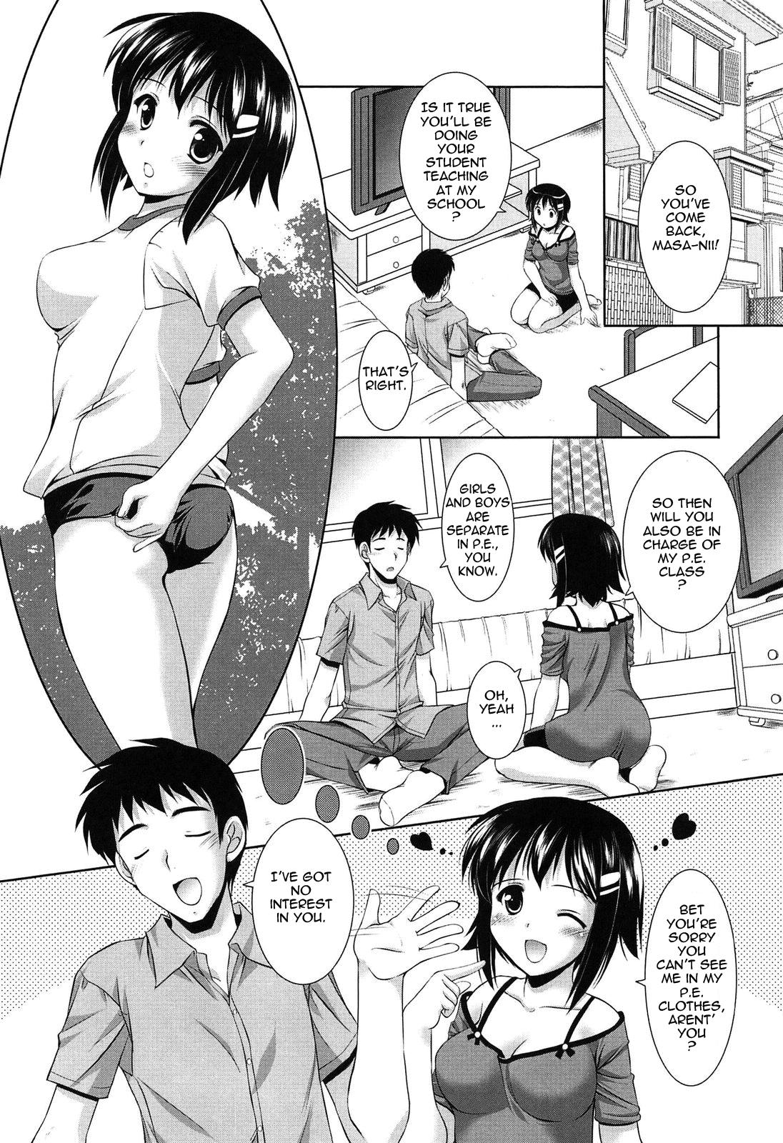 Younger Girls! Celebration Ch. 1-9 105