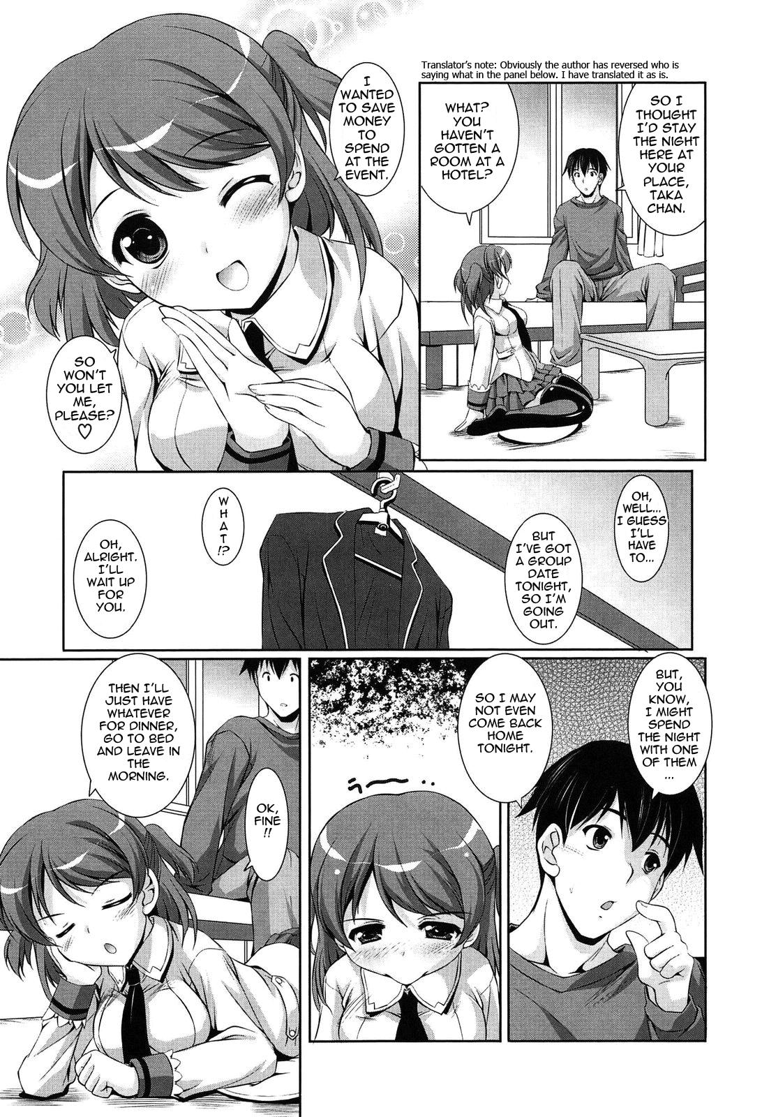 Younger Girls! Celebration Ch. 1-9 55