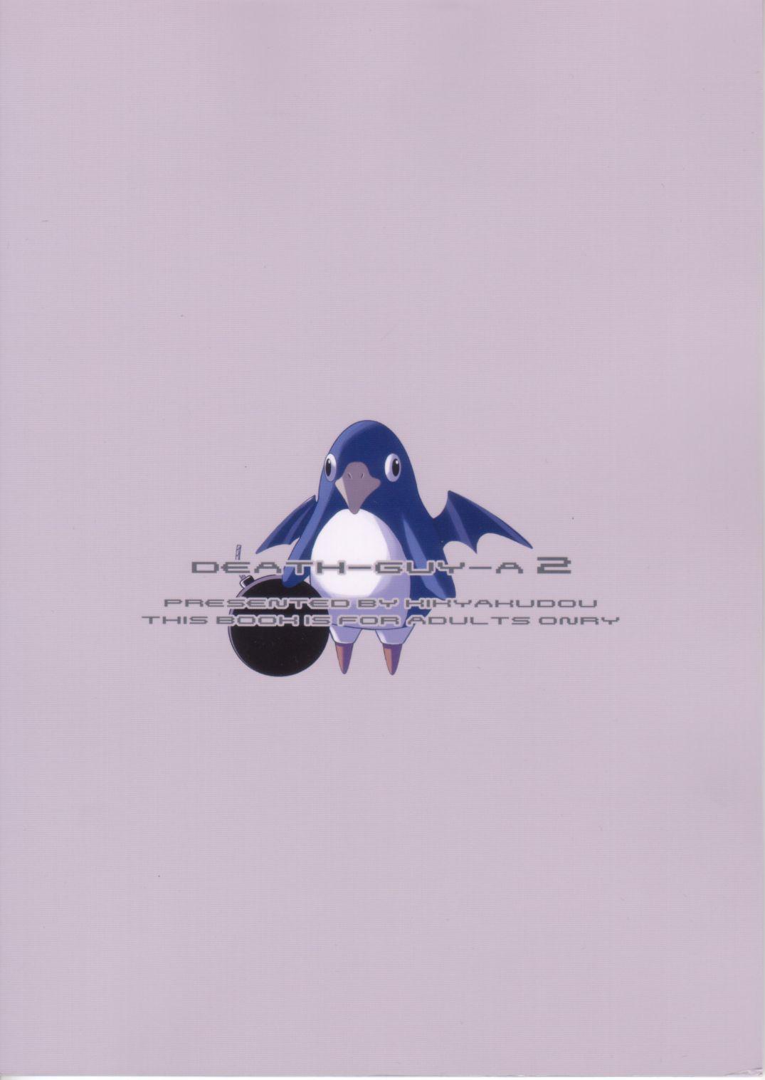 (C70) [Kikyakudou (Karateka-VALUE)] DEATH-GUY-A2 (Disgaea: Hour of Darkness) 1