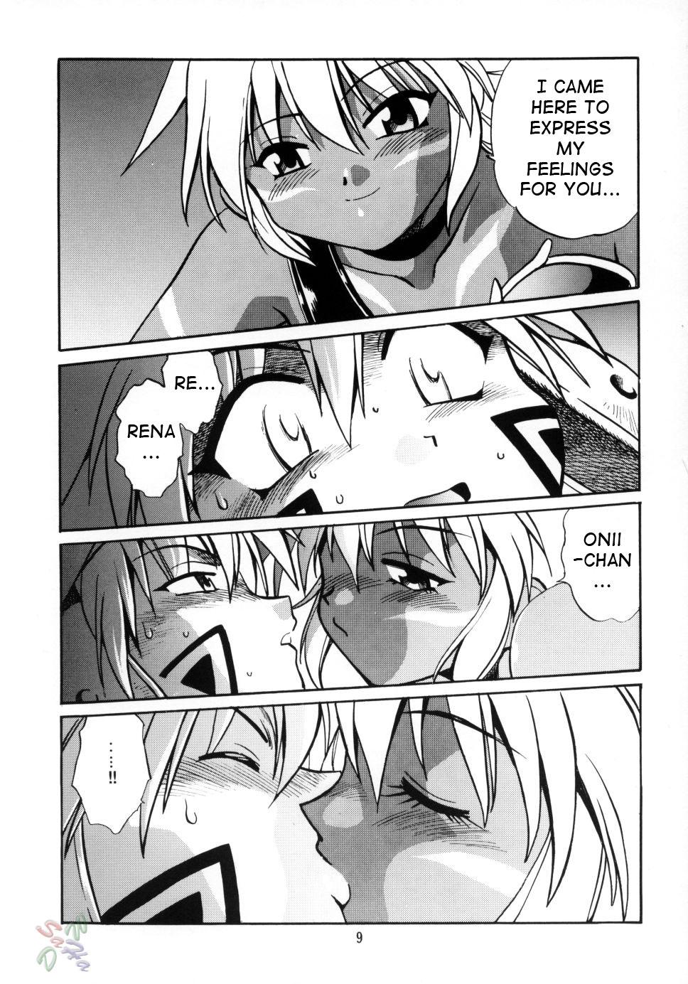 Slapping .hack//extra - .hacklegend of the twilight Shorts - Page 8