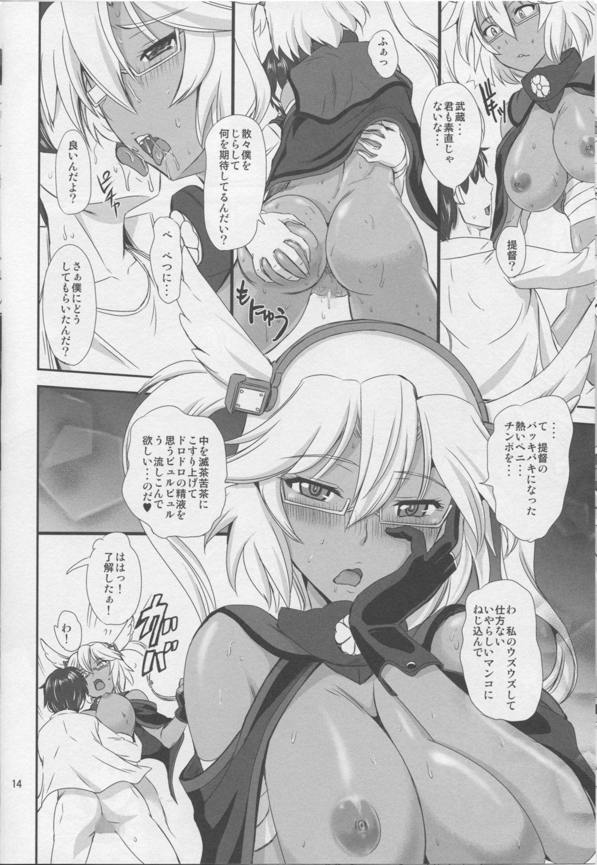 Scandal Musashi × Shota - Kantai collection Nylon - Page 13