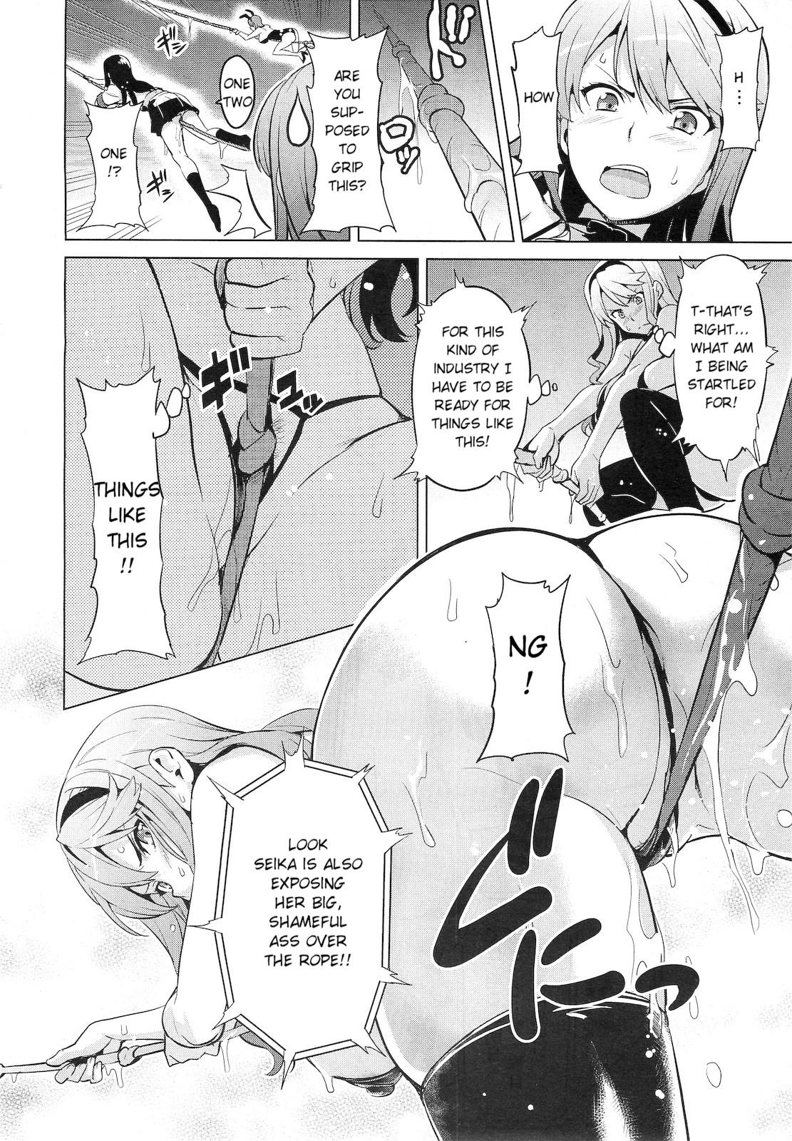 Tight Ass Ima Ria Another Episode Piroca - Page 6