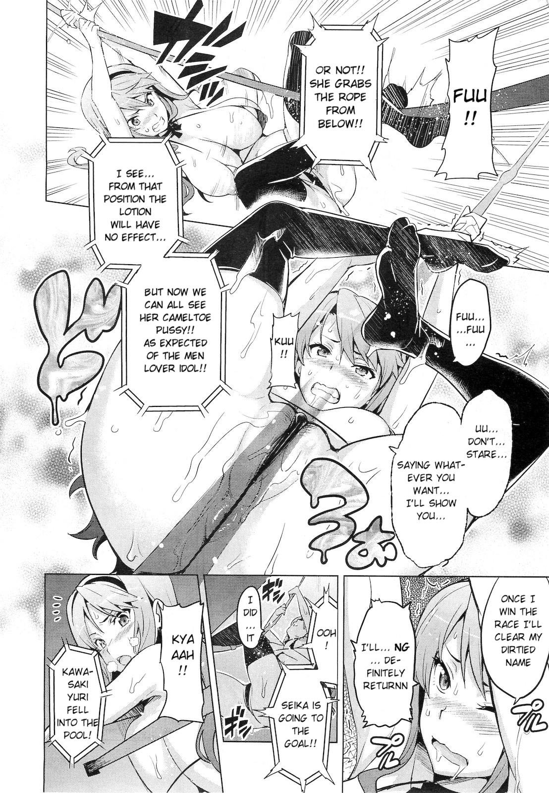 Asia Ima Ria Another Episode Pickup - Page 8
