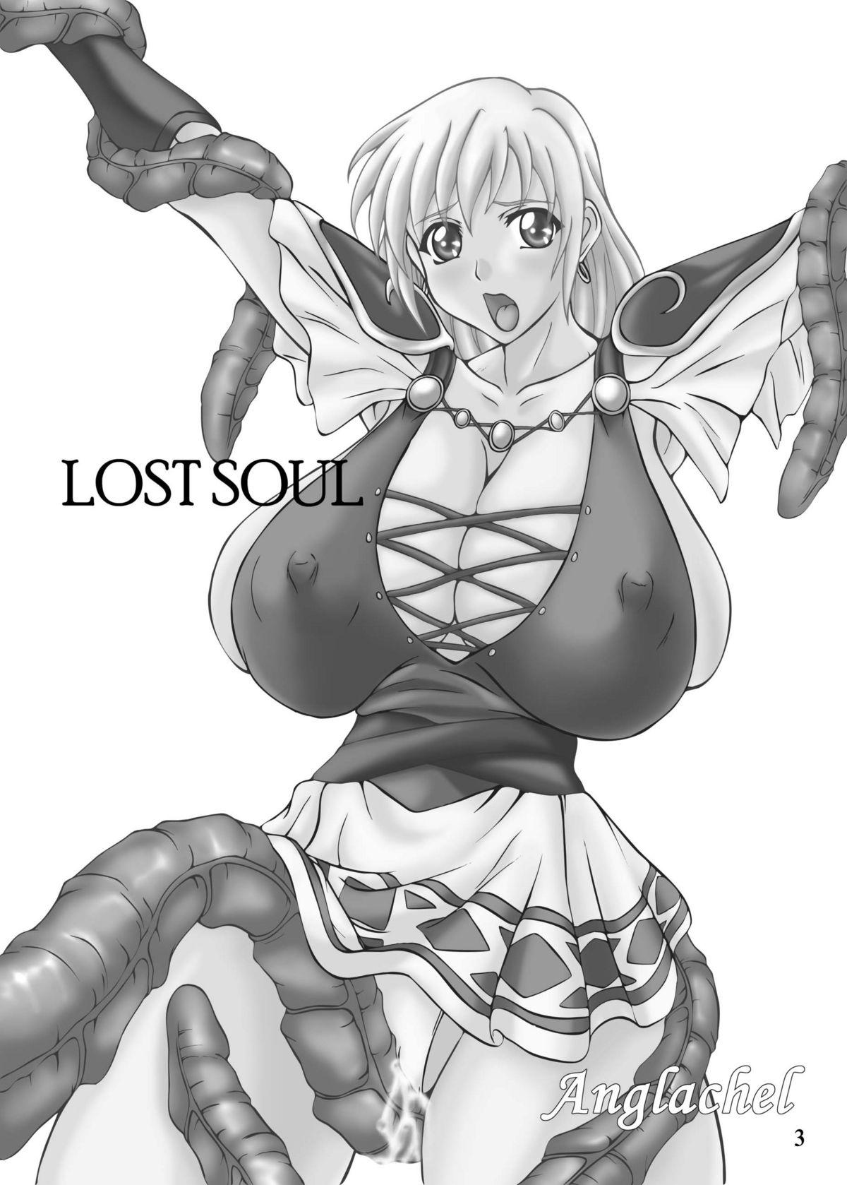 Blowjob Lost Soul - Soulcalibur Stranger - Page 2