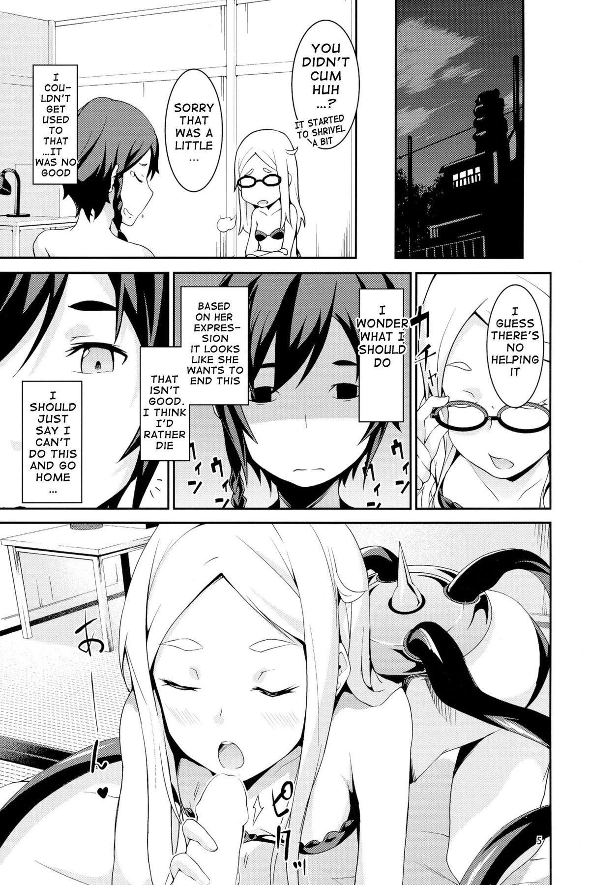 Ball Licking Odorya Shigou Shicharu!! - Sekai seifuku bouryaku no zvezda Uncut - Page 4