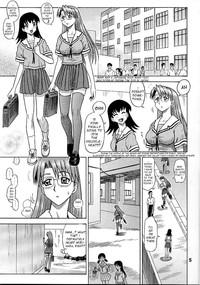 14 Kaiten ASS Manga Daioh 4