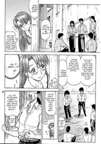 14 Kaiten ASS Manga Daioh 6