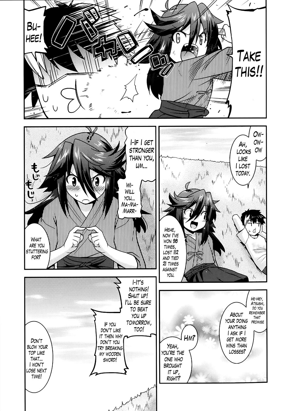 Parody Namaiki Oppai Banchou Ch. 1-2 Prostitute - Page 4