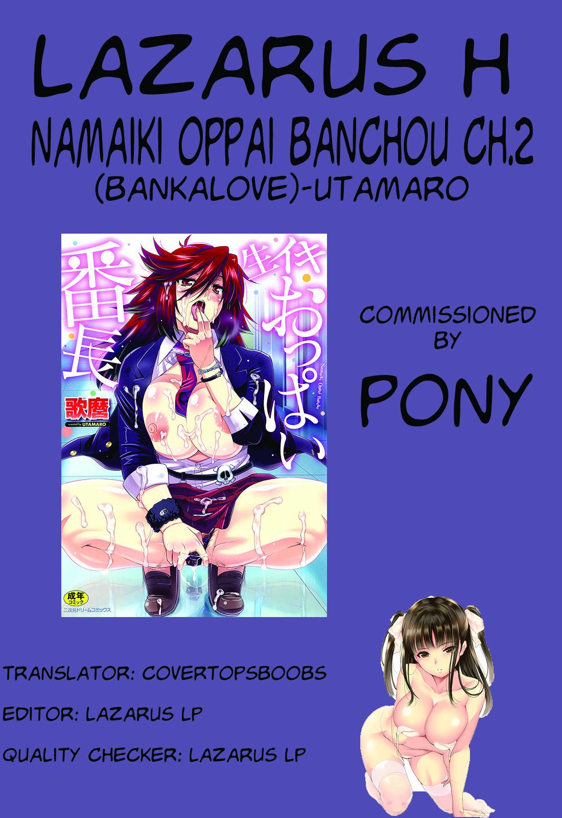 Parody Namaiki Oppai Banchou Ch. 1-2 Prostitute - Page 46