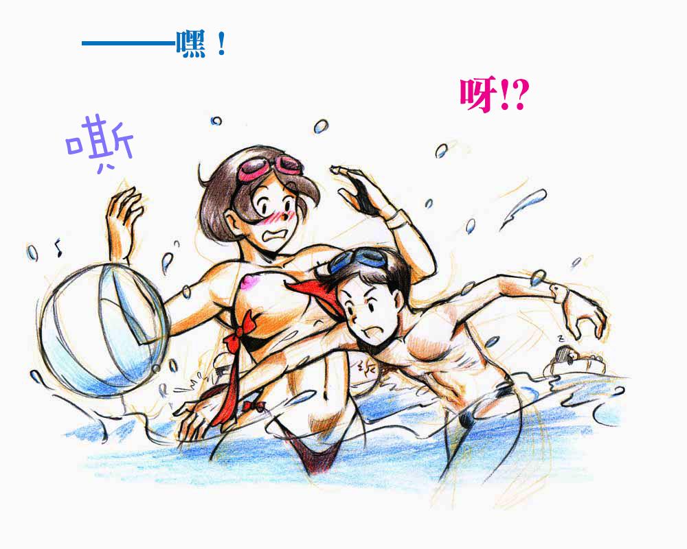 [pink-noise (Mizuiro Megane)] Mama Shot-ime - Manatsu no Pool Hen [Chinese] [名潴學園] [Digital] 9