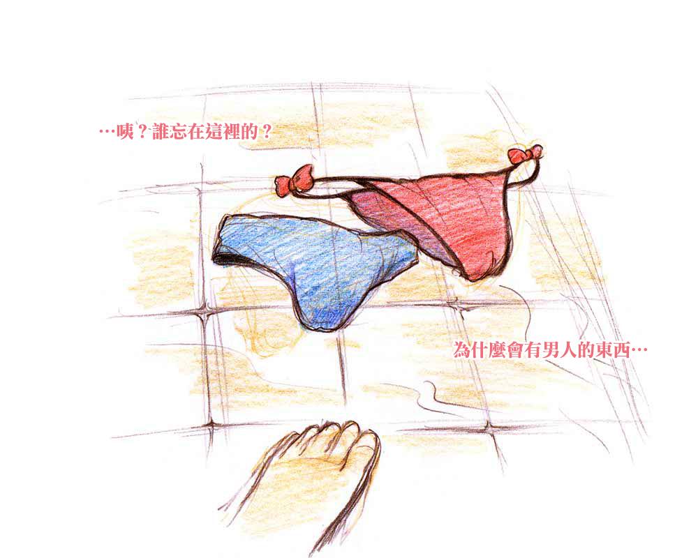 [pink-noise (Mizuiro Megane)] Mama Shot-ime - Manatsu no Pool Hen [Chinese] [名潴學園] [Digital] 59
