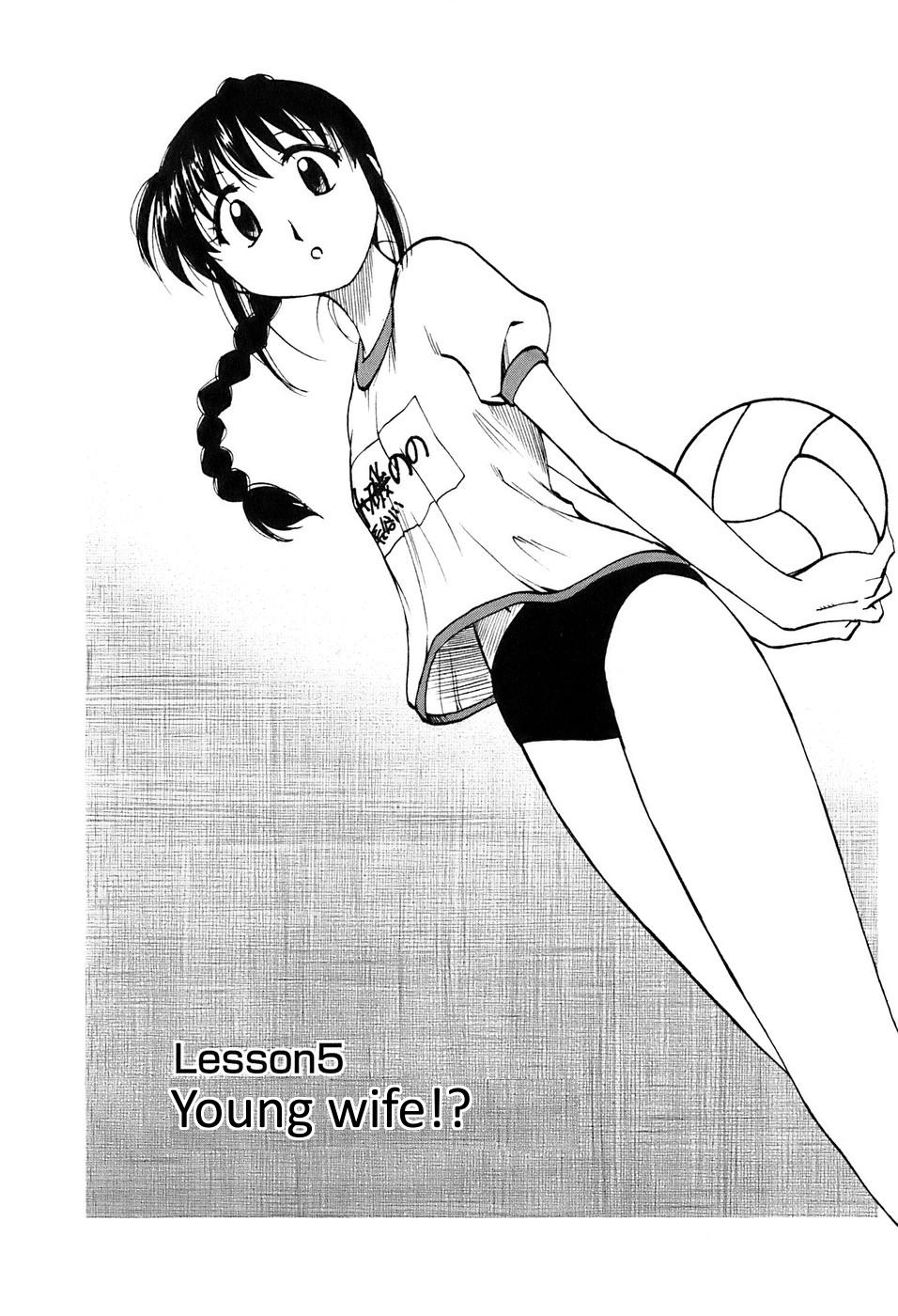 [Maeda Sengoku] Okusan Volley - Madam Volleyball Ch. 1-6 [English] [Bojownicy Pokoju] 80