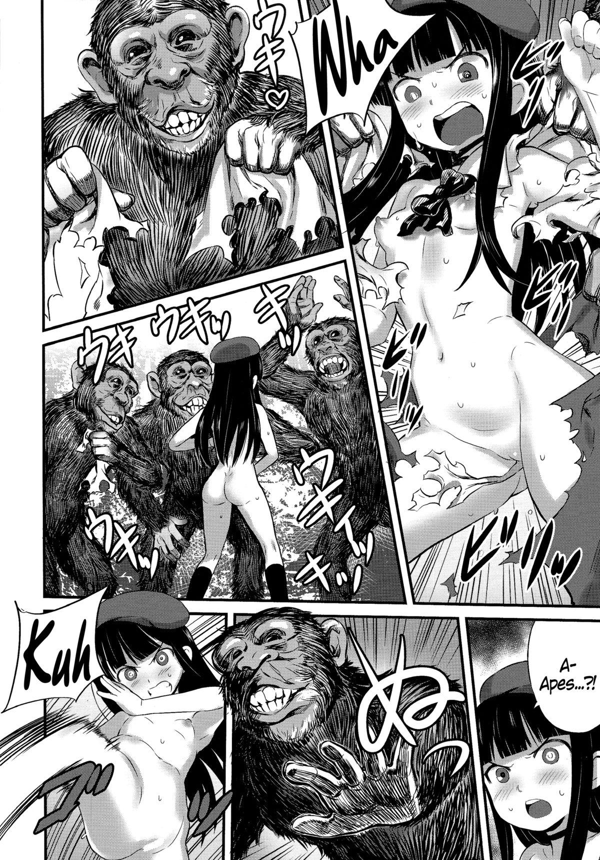 Hot Girl Hadakahime Honoka 2 Misemono Tanetsuke Saru Koubi | Naked Princess Honoka 2 - Mating Exhibition: Monkey Coitus Punishment - Page 7