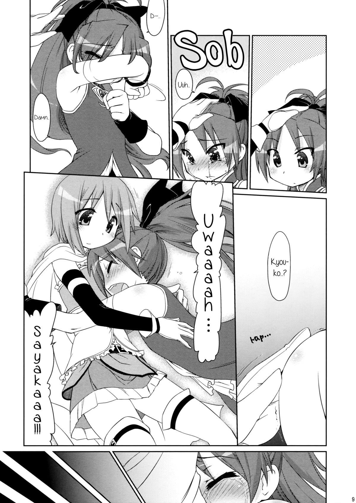 Chunky Tadaima. | I'm Back - Puella magi madoka magica Milf - Page 8