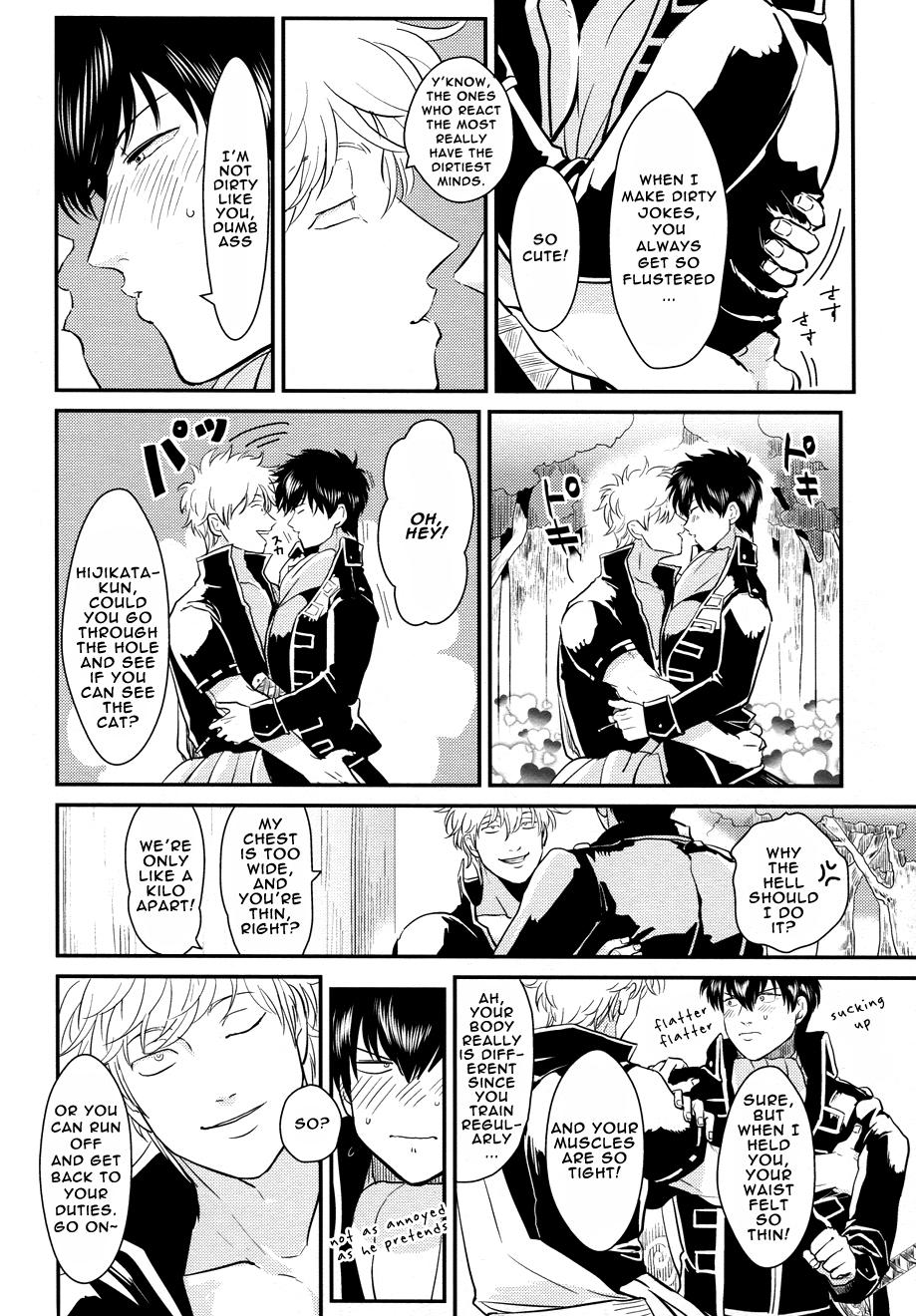 Wanking Kabe - Gintama Gay Shop - Page 8