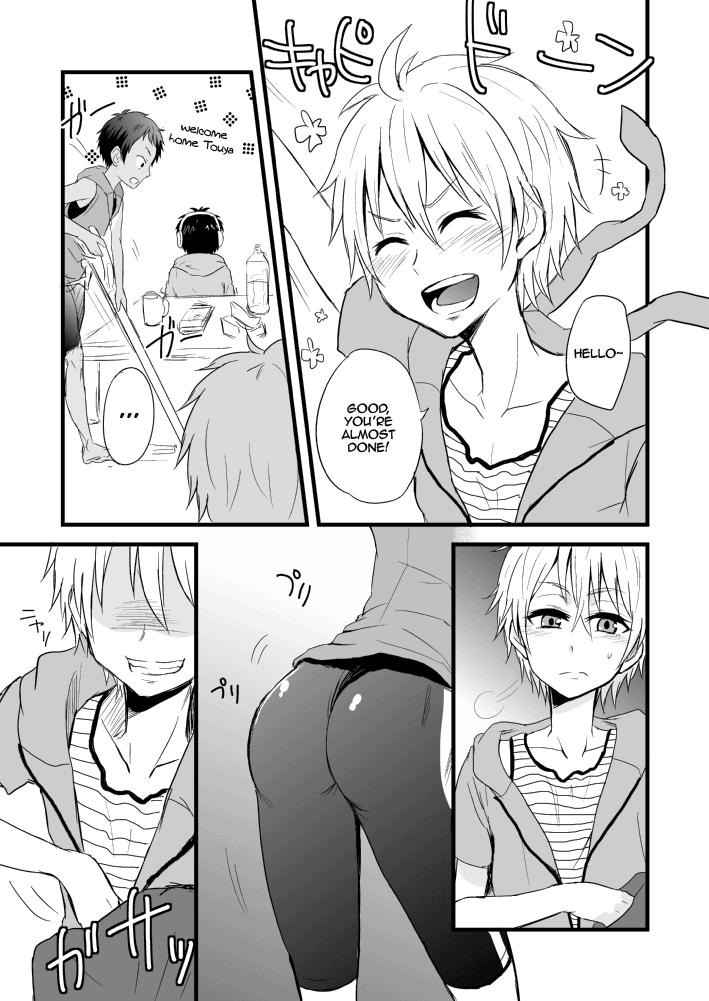 Colombian Momota-ke Twerk - Page 6