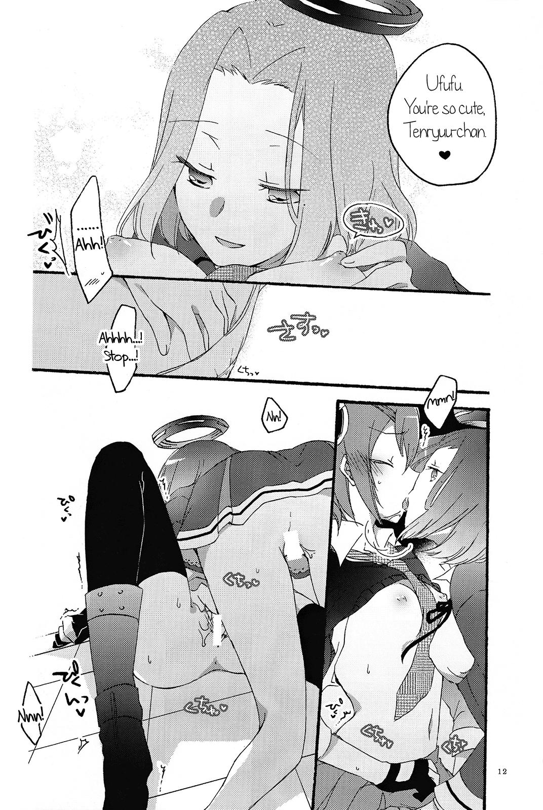 Tribute Tentatsuta Teishoku Okawari! | Tenryuu x Tatsuta Set Meal - Seconds! - Kantai collection Hentai - Page 11