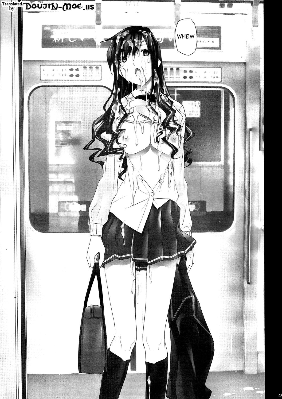 Seduction (C83) [IRODORI (SOYOSOYO)] Haruka-senpai no... Chikan Densha de GOO! | Haruka-senpai's... Molester Train GOO! (Amagami) [English] {doujin-moe.us} - Amagami Spanking - Page 24