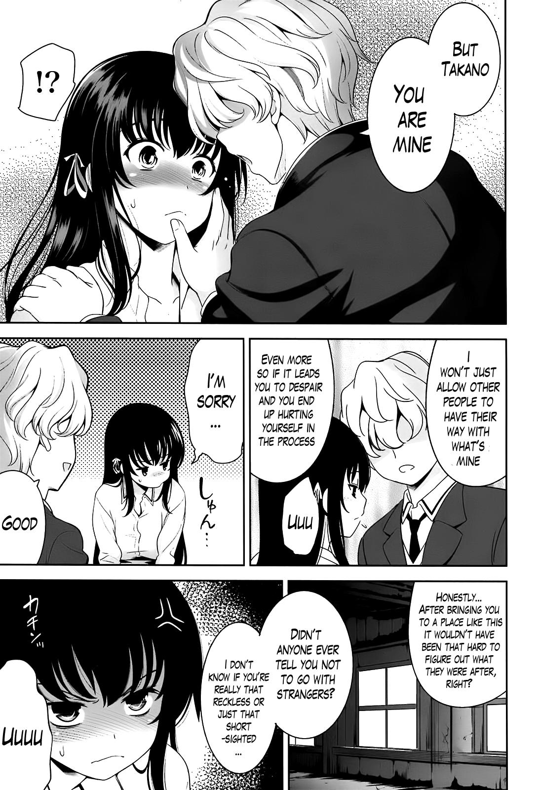 Renai Fuyou Gakuha | A School Where Love is Unnecessary 170