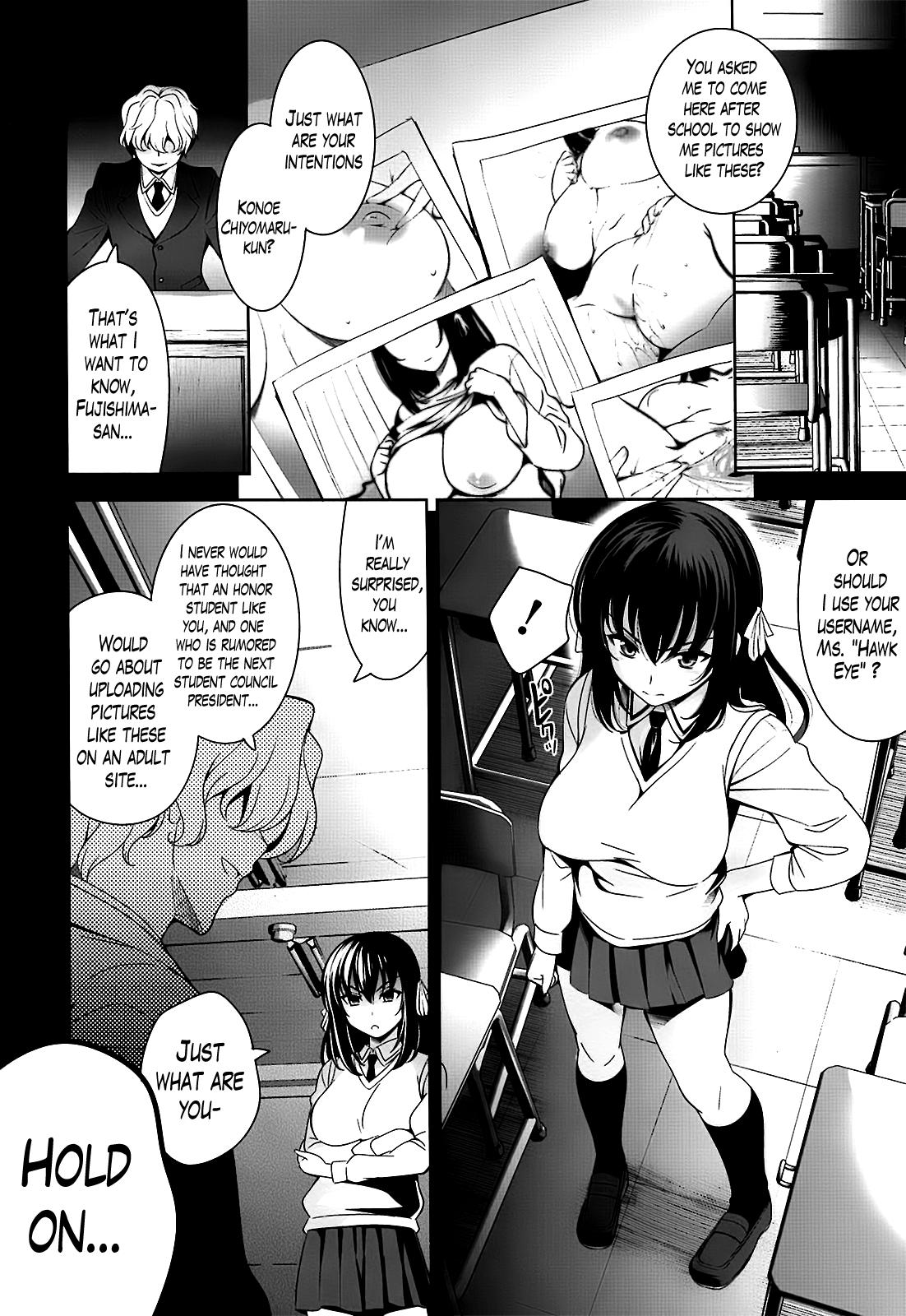 Renai Fuyou Gakuha | A School Where Love is Unnecessary 214