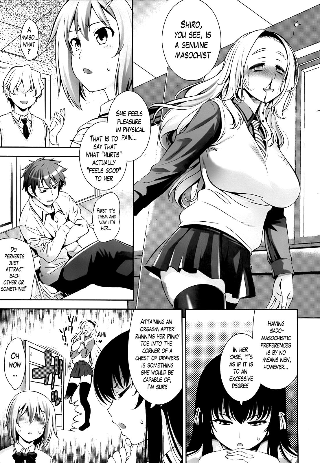 Renai Fuyou Gakuha | A School Where Love is Unnecessary 69