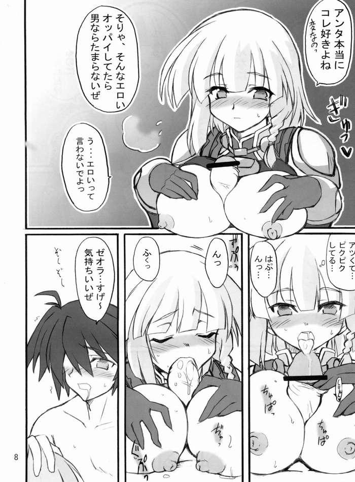 Face Fucking Shoubu Kuma Pantsu - Super robot wars Homosexual - Page 6