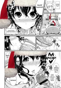 The Christmas of the Tachibanas 3