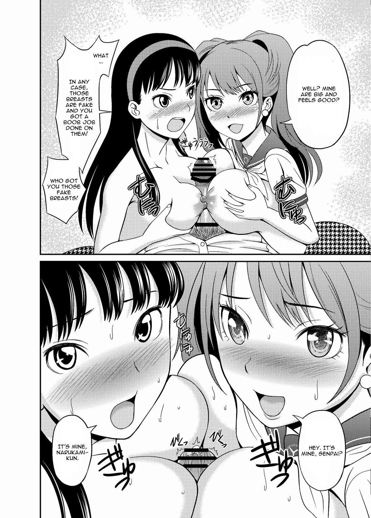 Morena Paizuri 4 - Persona 4 Gay Porn - Page 6